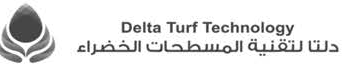 Delta Turf Technology